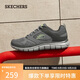 斯凱奇（Skechers）男鞋秋季軟底軟底運動鞋休閑鞋跑步鞋健步鞋232398