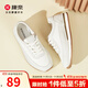 康奈（kangnai）年冬季新款德訓鞋女時(shí)尚復古百搭板鞋休閑女鞋18238068 米白色 39