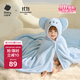 babycare嬰兒浴巾暖絨洗澡巾帶帽斗篷光暖黑科技發(fā)熱款-埃及考拉105*105cm