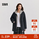 森馬（Semir）外套女中長(cháng)款西裝領(lǐng)通勤百搭寬松2024冬新款含羊毛雙面呢夾克 灰色調00322 M