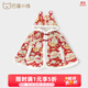 巴厘小豬嬰兒斗篷連帽中國風(fēng)拜年服秋冬寶寶夾絲加厚保暖披肩兒童披風(fēng) 胭脂紅 90 cm