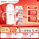 自然離乳PPSU重力球吸管奶瓶 雙把手240mL6月+(附帶6月+12月奶嘴)