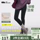 蕉下連褲襪女加絨打底褲襪秋冬安全褲加厚秋冬新品 防風(fēng)防潑水厚絨