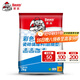 德高（Davco） 德高 彩色防霉瓷磚縫隙填縫料2Kg勾縫劑 美縫劑 馬賽克填縫劑 淺灰色 2kg （CG1標準）