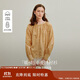 茵曼純棉綁帶刺繡襯衫2025秋女裝新款休閑蝙蝠袖上衣 秋日黃 M
