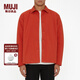 無(wú)印良品 MUJI Walker 男式 輕量 不易沾水 復(fù)合夾克 ADK93C1A 短款外套 深橙色 S-M
