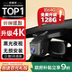 花角羊奧迪行車記錄儀 免接線適用于A1 A3 A5 A4L A6L A8L Q3 Q5L高清