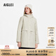 AIGLE艾高棉服GORE-TEX防風(fēng)上衣防雨透汽可拆卸內膽外套女士 砂粉色 BD174 均碼 38