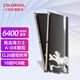 七彩虹（Colorful）DDR5 6000 6800 8000 16G/32G臺式機(jī)內(nèi)存 高速電競游戲馬甲條 影二代 DDR5 6400 16Gx2 C28海力士A代