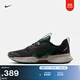 耐克男子戶(hù)外專(zhuān)業(yè)跑步鞋秋越野官方NIKE JUNIPER TRAIL 3 FQ0904 006黑/黑/冷杉綠/亮深紅/大學(xué)灰 42