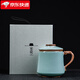 琦軒源汝窯泡茶杯簡(jiǎn)約喝水杯辦公室帶蓋過(guò)濾裝茶水分離生日禮物定制LOGO 天青汝窯龍把辦公杯+禮盒
