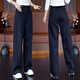【新品上市】秋季窄版闊腿褲女2025新款松弛感長(cháng)褲西裝直筒褲 藏青色 L 建議106-115斤
