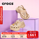 卡駱馳（CROCS）檀健次同款復古洞洞鞋女鞋厚底老爹鞋小鯨魚(yú)洞洞鞋206302 骨白色-2Y2(含智必星) 36 /37(230mm)