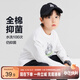 左西男童T恤長(cháng)袖兒童純棉春秋裝2025新款男孩大童打底衫上衣 白色 160