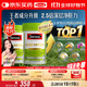 Swisse斯維詩(shī) 2代護肝片 2.8倍奶薊膽堿西藍花籽護肝去油養胃120片*2瓶