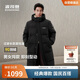 波司登25年冬季羽絨服男女情侶同款超長(cháng)款加厚連帽明星同款外套