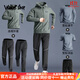 Walker Shop高端品牌運動(dòng)套裝男秋冬季晨跑健身服速干寬松彈力專(zhuān)業(yè)跑步六件套 綠黑六件套【速干四維彈透氣】 XL【140-160斤】