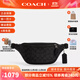 COACH蔻馳男包腰包胸包Warren系列斜挎包輕奢休閑經(jīng)典老花通勤 CW369 QBMI5 中號