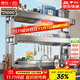 帥仕（shuaishi）304不銹鋼廚房水槽置物架瀝水碗碟架籃水池碗盤(pán)收納架用具大全 86長(cháng)雙層全套【升級加厚304】
