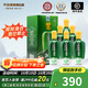 天佑德【限時(shí)清倉】海拔2600 清香型白酒 青稞酒 純糧酒 52度 500mL 6瓶 整箱裝