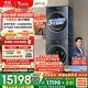 小天鵝（LittleSwan）洗烘套裝 12KG滾筒洗衣機全自動(dòng)+12KG熱泵烘干機家用 全變頻【藍氧99輕奢版】TG12B7+12B7國家補貼