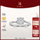DR現(xiàn)貨光芒求婚鉆戒鉑金戒指BELIEVE結(jié)婚戒指女禮物紀念日節(jié)日禮物 TOP*現(xiàn)貨/9分F色VS1