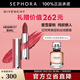 紀梵希（Givenchy） 高定粉絲絨唇膏 鎖色霧面絲絨口紅生日禮物送女友 N27-雪柿桃套裝