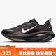 耐克NIKE男子跑步鞋緩震 VOMERO 18 運動(dòng)鞋IH4454-001黑/灰 45