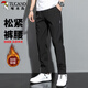 啄木鳥(niǎo)（TUCANO）休閑褲男士運動(dòng)修身直筒褲加絨保暖時(shí)尚長(cháng)褲子舒適男裝 黑色 XL