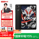聯(lián)想拯救者Y700三代 8.8英寸電競平板 驍龍8 2.5K  游戲平板 16+512G黑色第三代