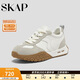 圣伽步（SKAP）板鞋女士休閑百搭阿甘厚底德訓鞋
