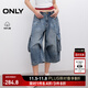 ONLY2025夏季新款酷感口袋裝飾設計低腰短褲牛仔褲女|125243010 J33 復古350牛仔洗水 L