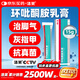 洛芙環(huán)吡酮胺乳膏15g治療腳氣腳氣抗菌角化型干裂腳氣藥乳膏灰指甲專(zhuān)用藥環(huán)吡酮搽劑環(huán)吡酮甲涂劑