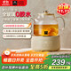 World Kitchen美國康寧養生壺全玻璃恒溫壺煮茶壺煮茶器1L辦公室必備家用花茶壺燉煮燒水壺電熱水壺（標準款）