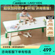 LINSY KIDS林氏兒童桌椅套裝寶寶幼兒園學(xué)習桌花生桌 1.2米游戲桌+游戲椅*1