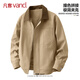 凡客誠品（VANCL）夾克男士春秋季新款寬松休閑外套男復古翻領(lǐng)撞色外套 卡其 XL
