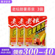 西部風(fēng)（Xibu feng）西部風(fēng)甜薯玉米紅薯玉米粉碎玉米窩料野釣鯉魚(yú)草魚(yú)老壇粉