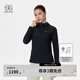 KOLON SPORT/可隆針織夾克 女子戶外彈力連帽印花接觸涼感UPF50+防曬衣外套 LKJK5MNT10-BK 黑色 M 165/88A