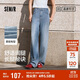 森馬牛仔褲女夏季涼感松緊腰長(zhǎng)褲舒適顯瘦闊腿褲103324124003A