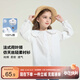 左西女童襯衫長(cháng)袖兒童上衣娃娃衫秋裝2025新款女孩純棉襯衣 白色 140