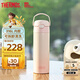膳魔師316L不銹鋼吸管杯小學(xué)生幼兒園兒童水杯大容量保溫杯500ml  粉