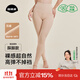 菇娘家光腿神器一體踩腳連褲襪秋冬保暖女打底絲褲裸感美膚襪大碼防勾絲