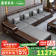 墨宸家具全屋購 全屋購