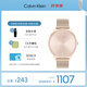 凱文克萊（Calvin Klein）官方CK女表簡約輕奢雙針女石英手表25200002送女友禮物
