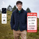 哈吉斯（HAZZYS）男裝 冬款PHIZ系列男外套寬松衣服【燈芯絨領(lǐng)】戶(hù)外休閑棉服男
