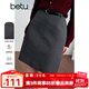 百圖betu女裝2025春季新款半身裙時(shí)尚小波點(diǎn)高腰直筒裙子女2501T53 灰色 M