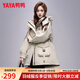 鴨鴨中長(cháng)款羽絨服女2025冬季新款撞色連帽時(shí)尚保暖顯瘦韓版派克服外套 米白色 M (建議110-130斤)