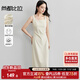 尚都比拉法式高級(jí)感連衣裙女秋季赫本風(fēng)長款氣質(zhì)A字裙抽褶收腰顯瘦背帶裙