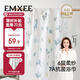 嫚熙（EMXEE）嬰兒浴巾新生兒純棉紗布浴巾寶寶兒童洗澡毛巾 雨夜童話(huà)105*105cm
