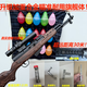 黃河原創(chuàng  )2188大狙倍鏡98k玩具槍擺攤打氣球專(zhuān)用槍bb6mm塑料圓硬彈 木紋色（升級合金款） 玩具槍?zhuān)?000彈＋500氣球＋靶布＋送打氣筒